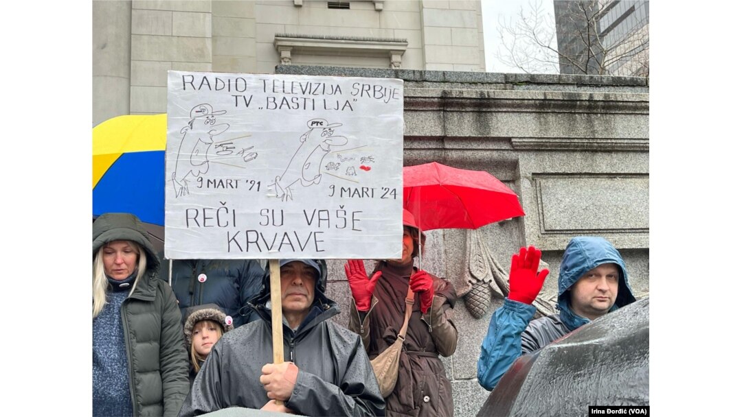 Detalj sa skupa podrške studentima Srbije u Vankuveru.