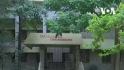 Лунные кирпичи