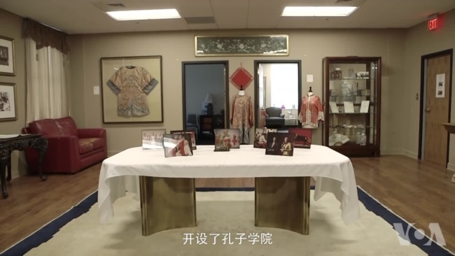 走进孔子学院：美方院长谈发展与争议