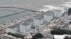 Kyoda: Japan's Tepco to Decommission Second, Undamaged Fukushima Nuclear Plant
