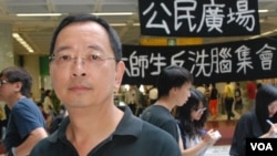 香港城市大學教職員會主席謝永齡