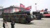 US Asks UN to Meet on North Korea Missile That Can Reach Guam 