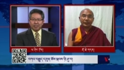 བཀའ་བརྒྱུད་དགུན་ཆོས་སྐབས་ཉི་ཤུ་བ།