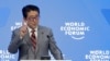 Japan's PM Seeks Trade Reform as Risks to World Economy Loom