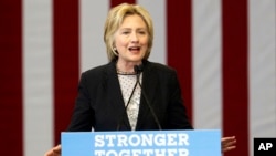 Democratic presidential candidate Hillary Clinton speaks about the economy at Fort Hayes Vocational School in Columbus, Ohio, June 21, 2016.