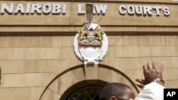 Exterior view of Nairobi Law Court showing main entrance (file photo)