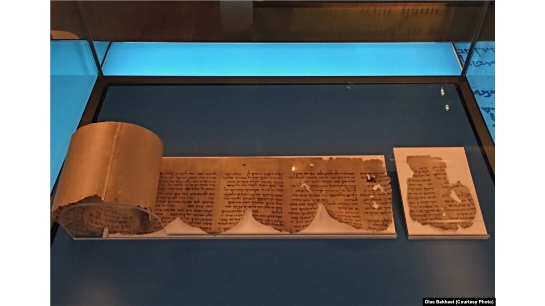 A fragment of the Dead Sea Scrolls is on display at the Museum of the Bible in Washington, D.C., Oct. 24, 2018. (Photo by Diaa Bekheet). The museum announced on Oct. 22, 2018, that five fragments of the ancient manuscripts known as the Dead Sea Scrolls are fake.