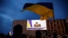 Зеленский призвал израильских законодателей помочь Украине
