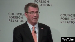 Bộ trưởng Quốc phòng Mỹ Ashton Carter.