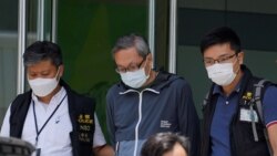 香港法庭拒絕蘋果日報前高層保釋 律政司引述英美聲明為理由
