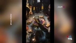 آواز دختر پروانه خجندی‌راد، کشته شده در لاهیجان بر مزار مادرش: فکر نکنی دوری و اینجا نیستی...
