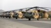 افغانستان کې امریکایي هلیکوپترې تر روسۍ هلیکوپترو کمزورې دي - رپوټ