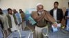 아프가니스탄 대선 투표 시간 연장