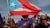 Cámara de Representantes aprueba ayuda para Puerto Rico