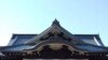 日本国会议员参拜靖国神社 国民称不值得