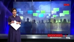  نگاه کاربران شبکه‌های اجتماعی به اقتصاد بیمار ایران زیر سایه جنگ و یک حکومت ناکارآمد 