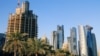 FILE - A general view of the Corniche Towers is seen in Doha, Qatar, Feb. 5, 2019. 