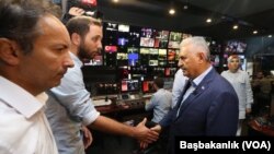 Başbakan Binali Yıldırım Trt binasını ziyaret etti.