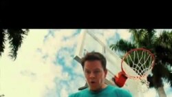 Pain & Gain