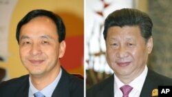 Eric Chu, ketua Partai Nasionalis yang berkuasa di Taiwan, dan Presiden China Xi Jinping (kanan).