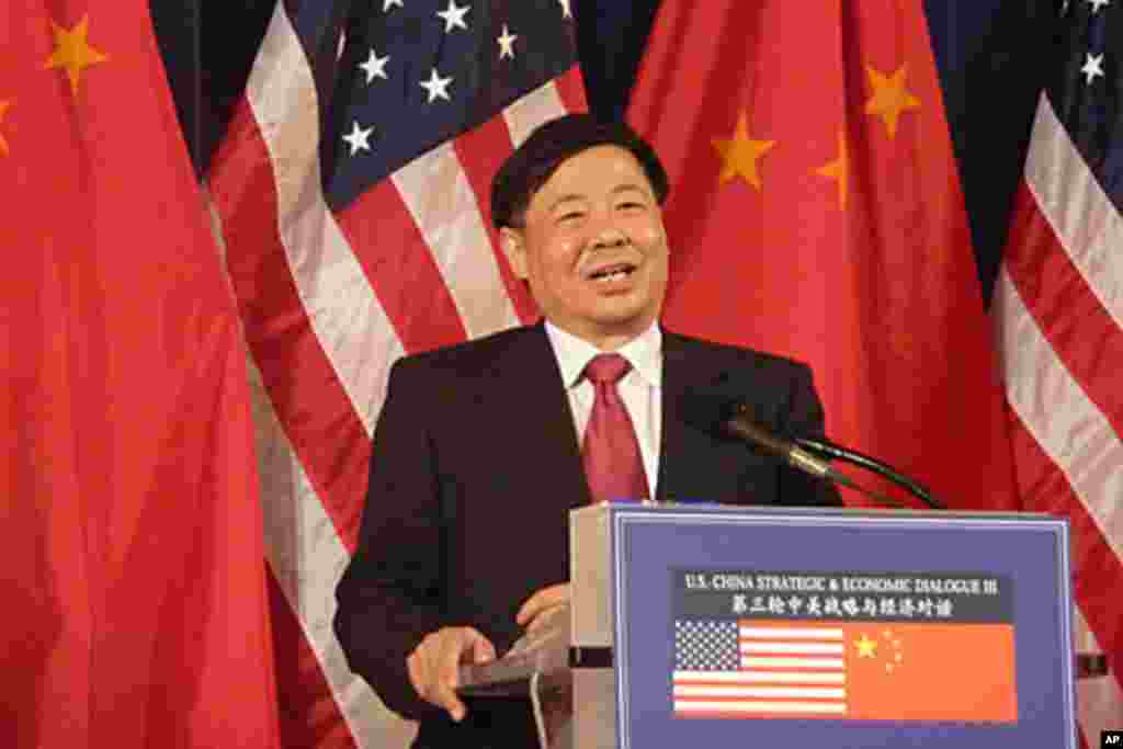 中国副财长朱光耀