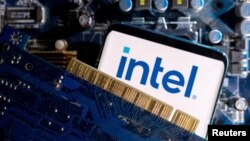 China melarang penggunaan mikroprosesor AS – yaitu Intel dan AMD – dari komputer pribadi dan server pemerintah (foto: ilustrasi). 