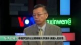 媒体观察: 中国学生抗议达赖喇嘛大学演讲，美国人如何看