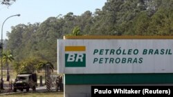 Refinaria da Petrobras em São José dos Campos