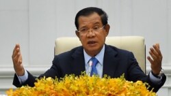 ကမ္ဘောဒီးယား ဝန်ကြီးချုပ် လာရောက်ကိစ္စ မြန်မာ အရပ်ဖက်အဖွဲ့အစည်းတွေ ဆန့်ကျင်