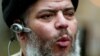 US Trial Opens for Egyptian-Born Cleric Extradited From Britain