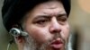 Tòa án New York xử giáo sĩ Hồi giáo bị Anh trục xuất