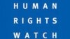 အာရှတိုက်အတွင်း ဒီမိုကရေစီစနစ် ဆိတ်သုဉ်းလာနေ (HRW)  
