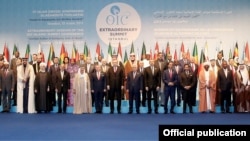 伊斯蘭合作組織2017年12月13日在伊斯坦布爾舉行峰會。