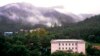 FILE - Part of Kumgang mountain is seen in this picture taken from Mount Kumgang hotel, Mt. Kumgang, North Korea.