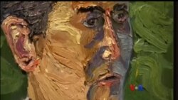 သမ္မတဟောင်း George W Bush ရဲ့ ပန်းချီပြပွဲ