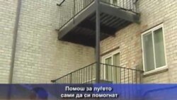 Една плата до бездомништво