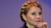Profile: Presidential Candidate Yulia Tymoshenko, Ukraine’s ‘Joan of Arc’ 