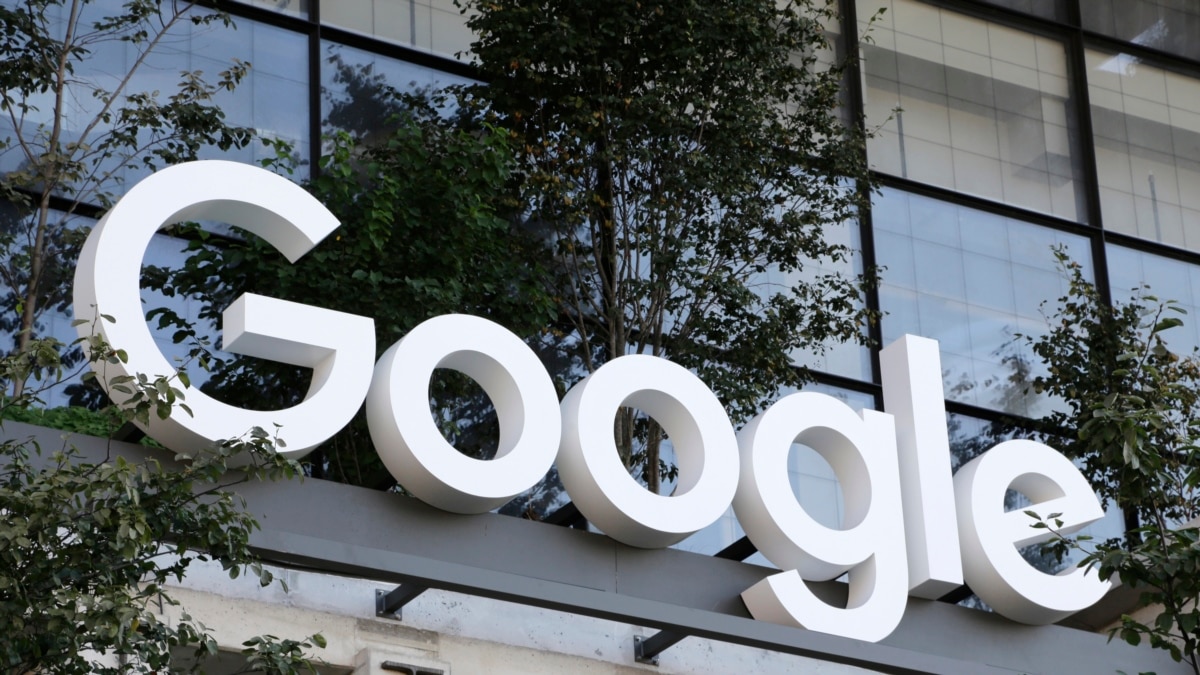 Google