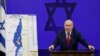 PM Israel: Serangan Roket Membuat Perang Baru di Gaza Tak Terelakkan