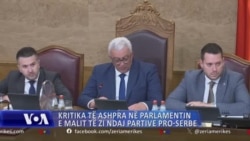 Kritika të ashpra në parlamentin e Malit të Zi ndaj partive pro-serbe