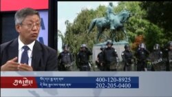 མི་དཀར་མཆོག་འཛིན་ལས་འགུལ།