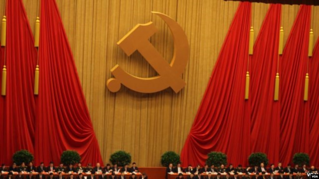 中共十八大会场(美国之音东方拍摄)