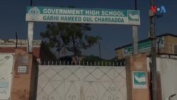 د چارسدې په یو سکول کې د پولیو ضد څاڅکو په اړه د ماشومانو د پوهې غونډه وشوه