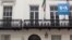 L'ambassade de Guinée équatoriale à Londres