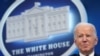 Joe Biden à la Maison Blanche le 22 février 2022.