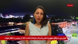شکایت خانواده‌های ایتالیایی از متا و تیک‌تاک در پی مرگ کودک ۱۲ ساله 