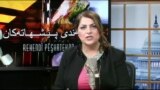 ئاستی به‌ره‌نگاربوونه‌وه‌ی توندوتیژی دژی ژنان له‌ کوردسـتانی عێراقدا