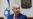 Israeli Prime Minister Says No Withdrawal From Settlements