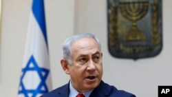 Le Premier Ministre Benjamin Netanyahu participe à la réunion hebdomadaire du cabinet dans son bureau à Jérusalem, 06 août 2017
