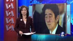 VOA连线：伊斯兰国威胁倒计时，人质事件考验安倍政府